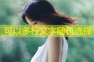 性别教育在上海学校中的实践 性别教育在上海学校中的实践