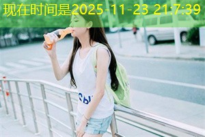 How to Conduct Emotional Mediation in Shanghai How to Conduct Emotional Mediation in Shanghai