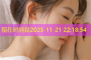 上海古代文明的痕迹