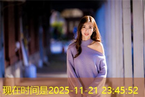 上海的特色芥末酱与调味品