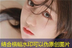 上海的水资源管理与保护